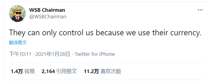 这条推文获得了很多币圈人士的点赞和留言，推文发布后，狗狗币继续大涨。