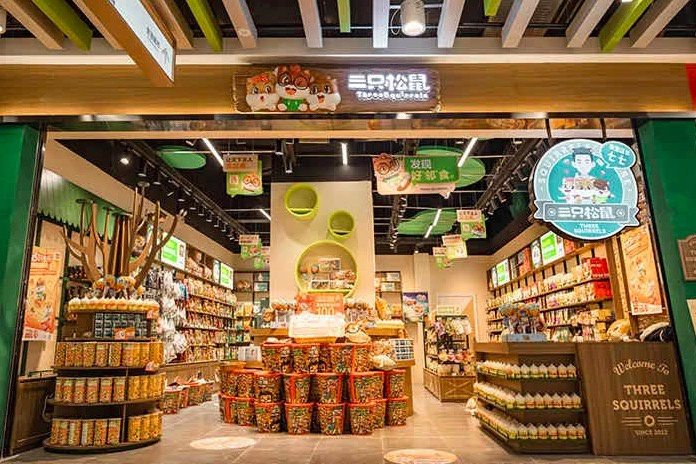 松鼠联盟小店面积都在100平方米以内。图片来源：松鼠小店官方微信