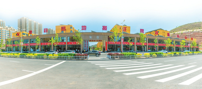 保德县易地扶贫搬迁惠民家园集中安置区一角。（李全宏摄）