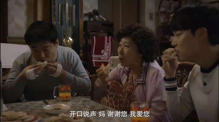 《请回答》1988剧照