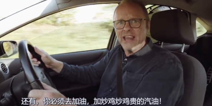 开了7年电动车的YouTube博主罗伯特吐槽汽油车