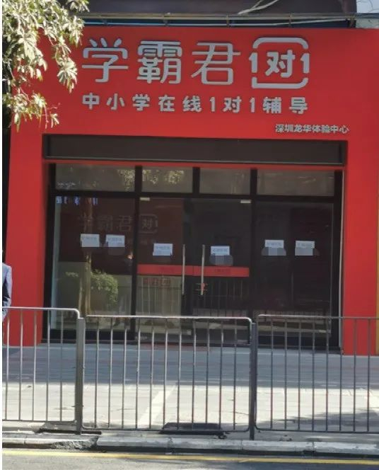 图/中国基金报记者  许志