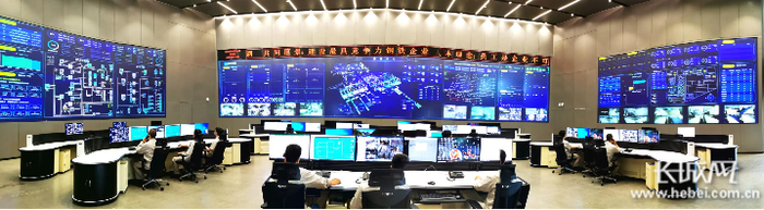 河钢唐钢新区数字化管控大厅。河钢集团供图