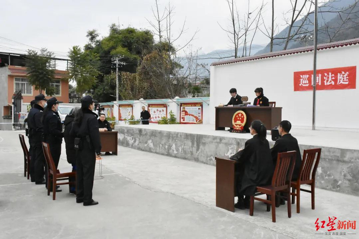 宣判现场