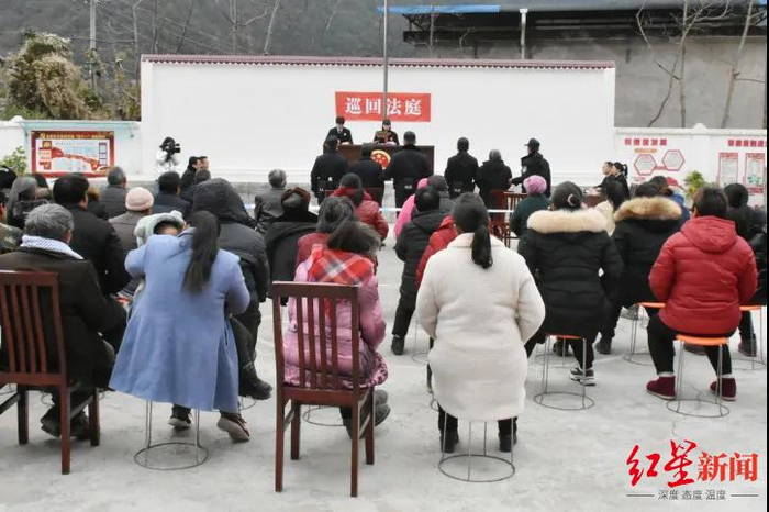 宣判现场