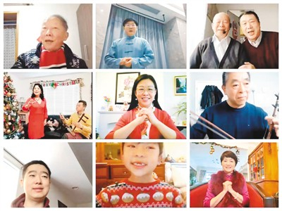 图为邱增慧（中）带领中英戏曲协会线上“云拜年”。（受访者供图）