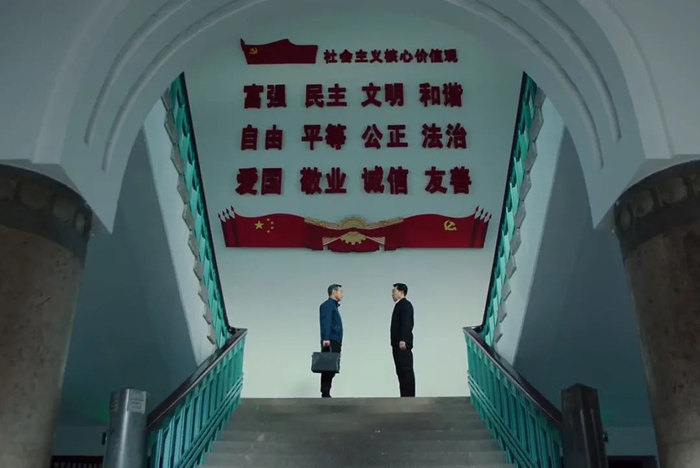 剧照