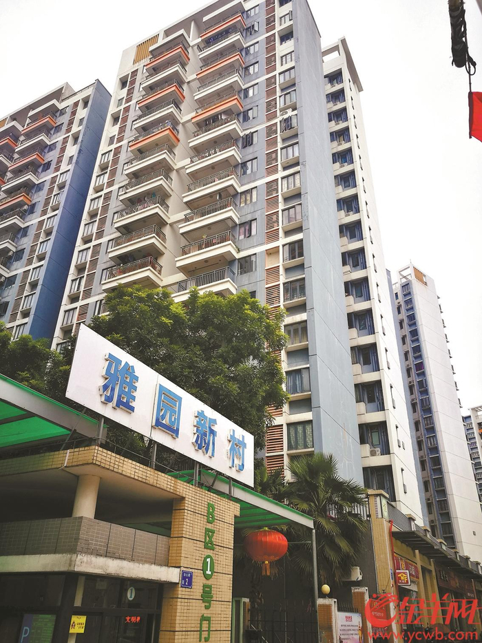 市民希望及时清退不合条件的公租房租客