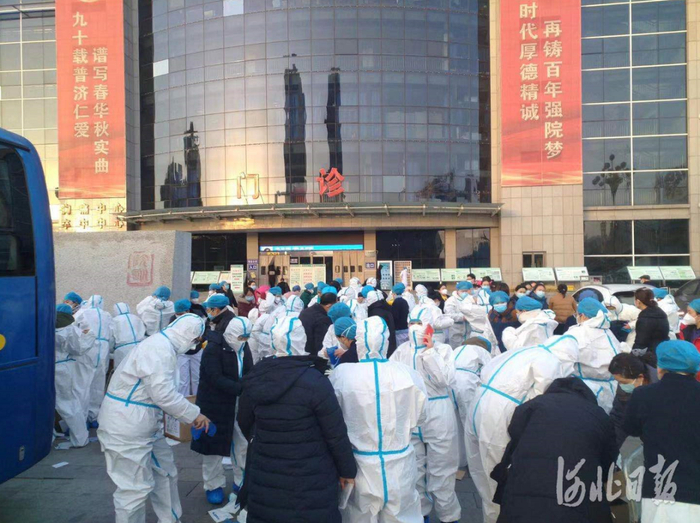河北省胸科医院医护人员集结。省胸科医院供图