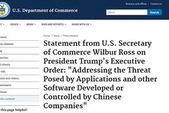 美商务部将开始执行特朗普封禁支付宝、腾讯等中国软件应用行政令