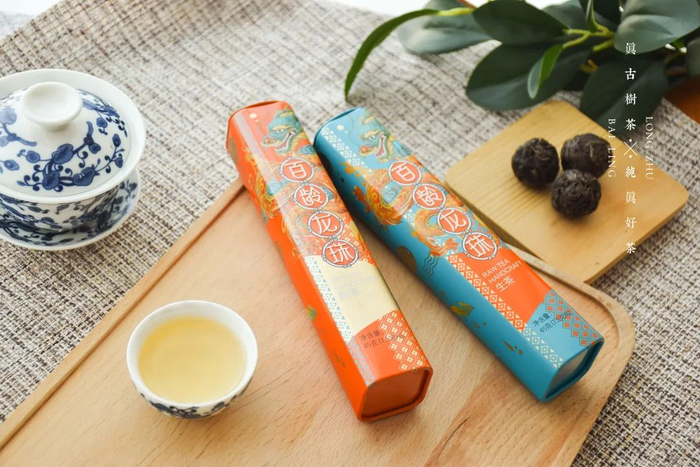 ▲百龄龙珠：生普、熟普