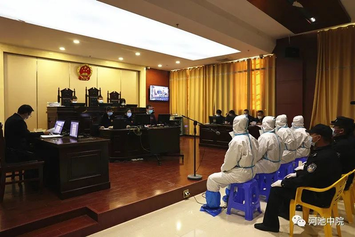 △图为庭审现场 