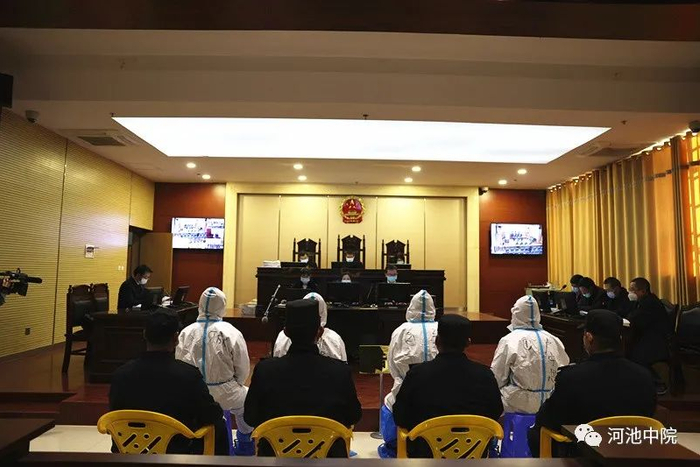 △图为庭审现场 