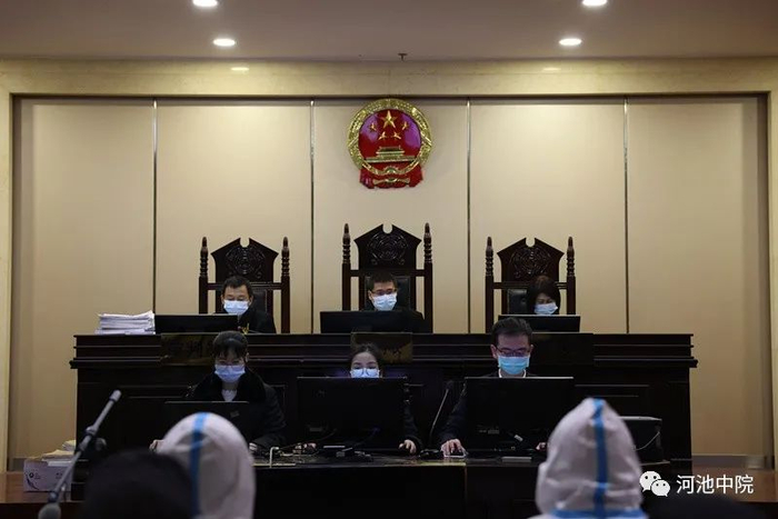 △图为法院合议庭 