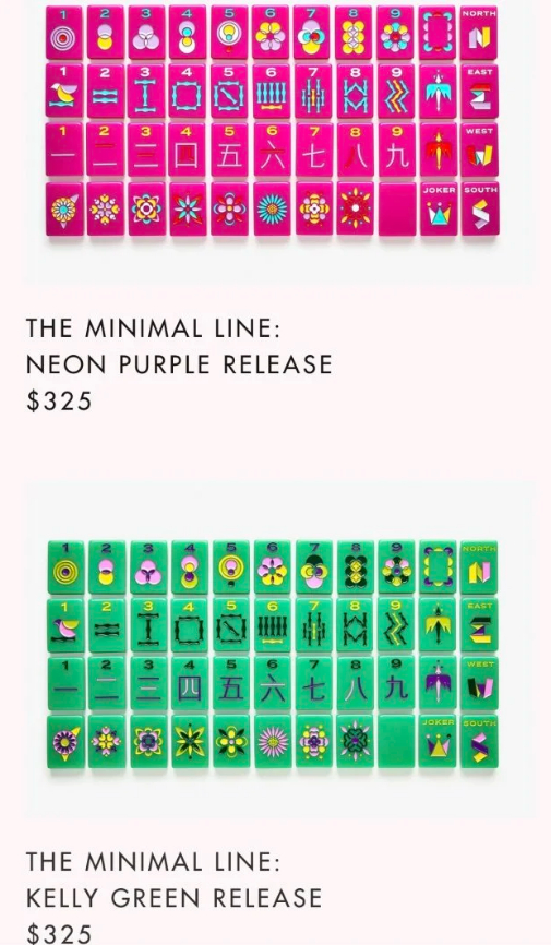 ▲&nbsp;产品及售价。图源：官网截图