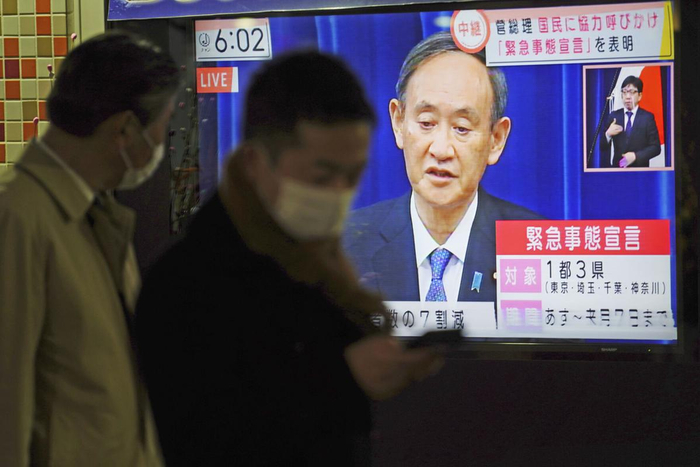△日本首相菅义伟发布紧急事态宣言（图片来自网络）