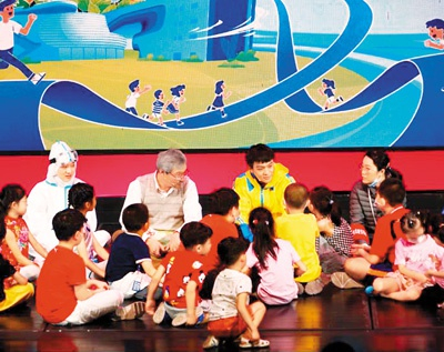 剧场举办的暑期夏令营活动　　百越文创供图