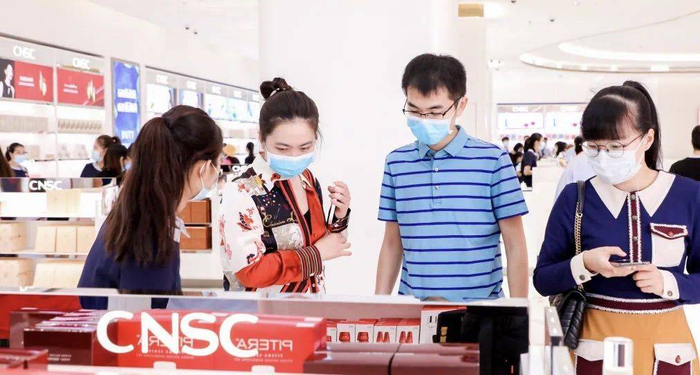 图/中服免税官方微信公众号截图