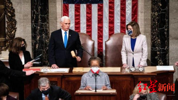 ↑身兼参议院议长的彭斯宣布拜登和哈里斯胜选