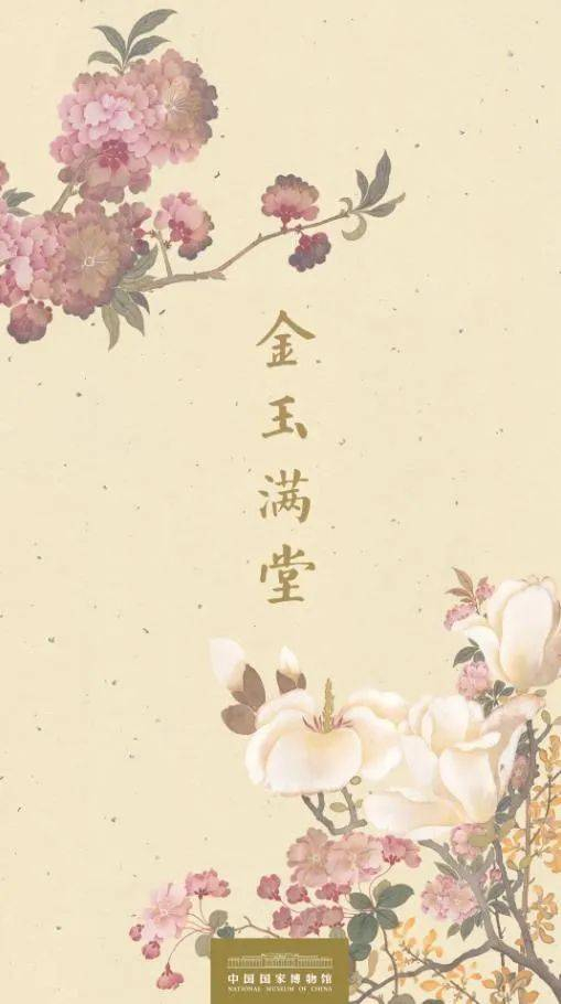 展览海报