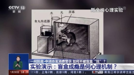 图片来源：央视新闻