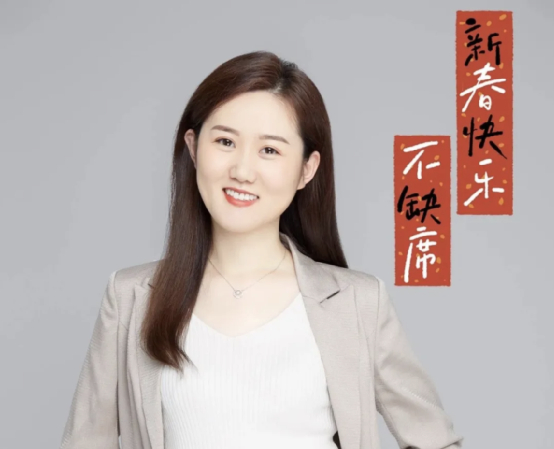 姜珮珊（图片来源：珮珊债券研究）