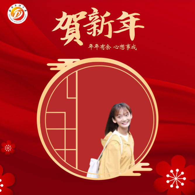 ▲安徽  张子月