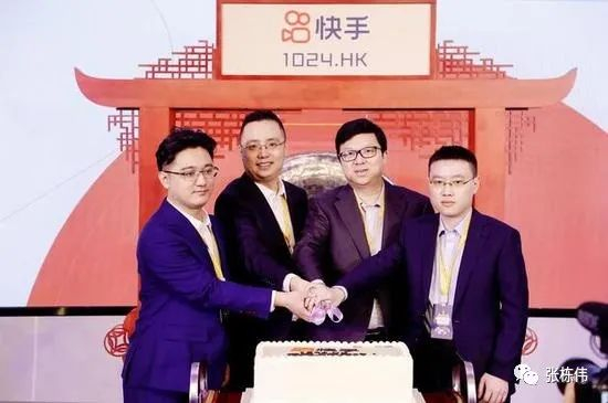 ▲ 左起，杨远熙、程一笑、宿华、银鑫