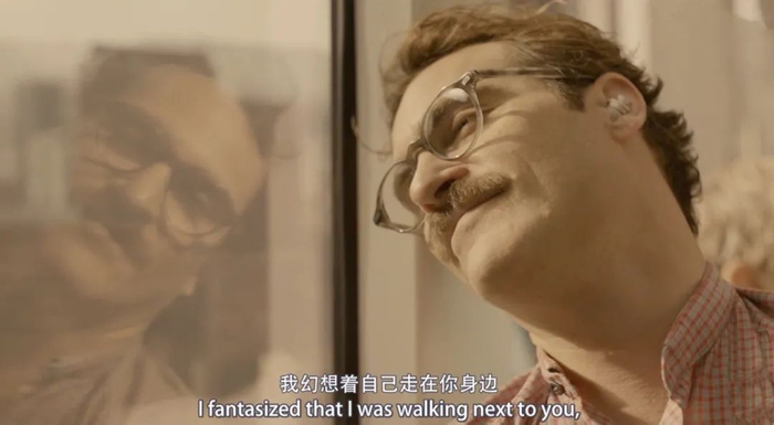在电影《her》里，男主角爱上了只有声音的AI。图源：《her》剧照