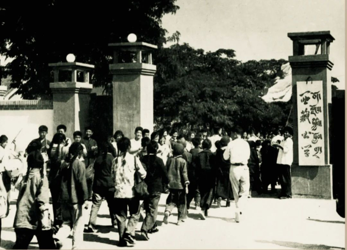 ▲西藏公学（西藏民族大学前身）