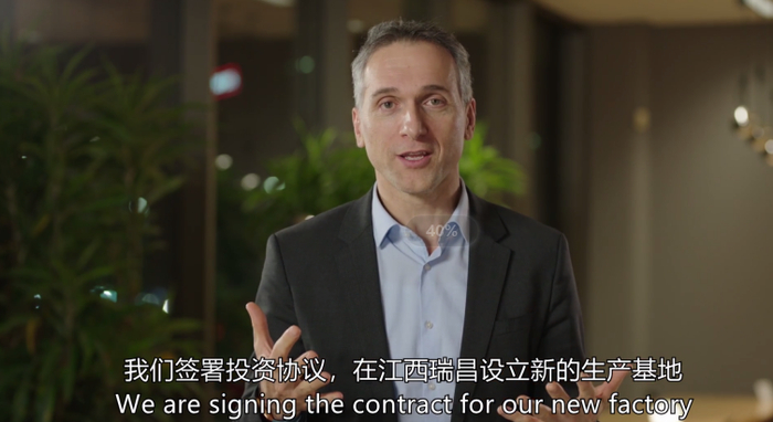 图片来源：昕诺飞