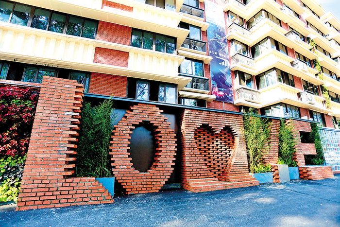 老街巷改造的北门里·爱情巷成了网红打卡地 本报摄影部供图