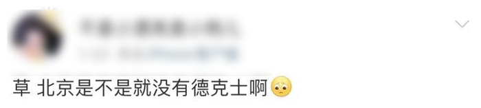 △有这样想法的朋友不止一位