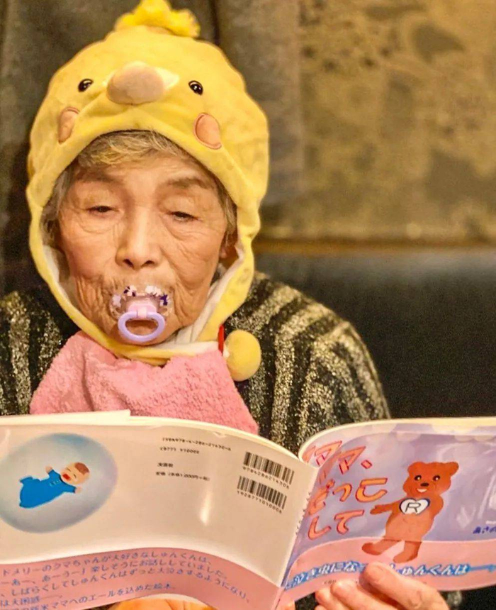 ©️ Kimiko Nishimoto