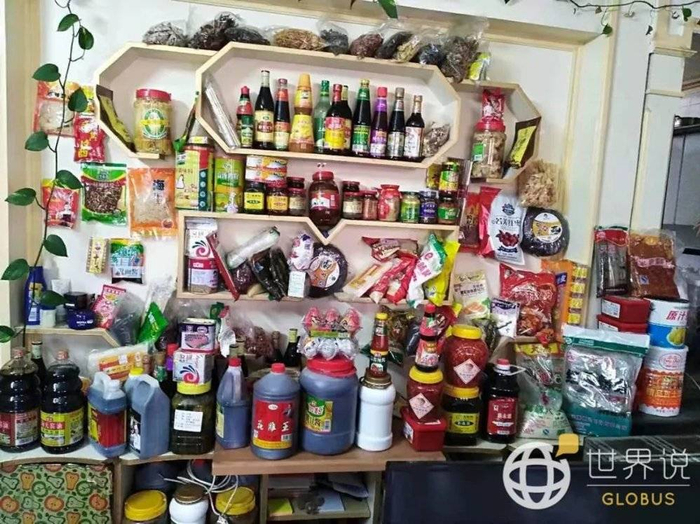 ●徐姐家到处都是中国调料 / 世界说