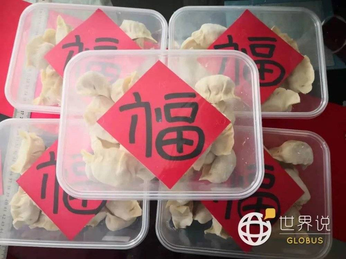●鑫鑫今年春节做的饺子/世界说
