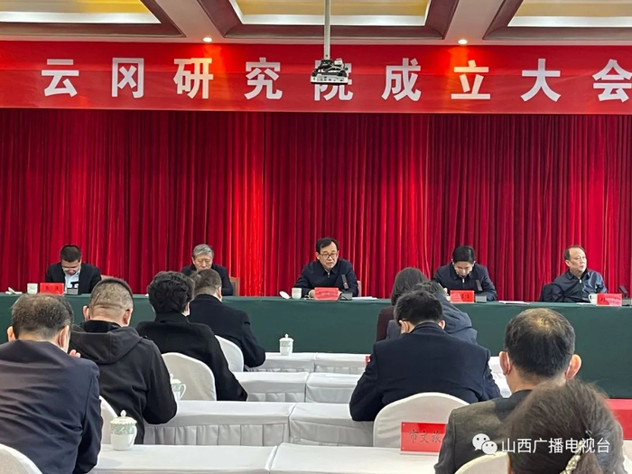 本文图均为山西广播电视台微信公众号 图