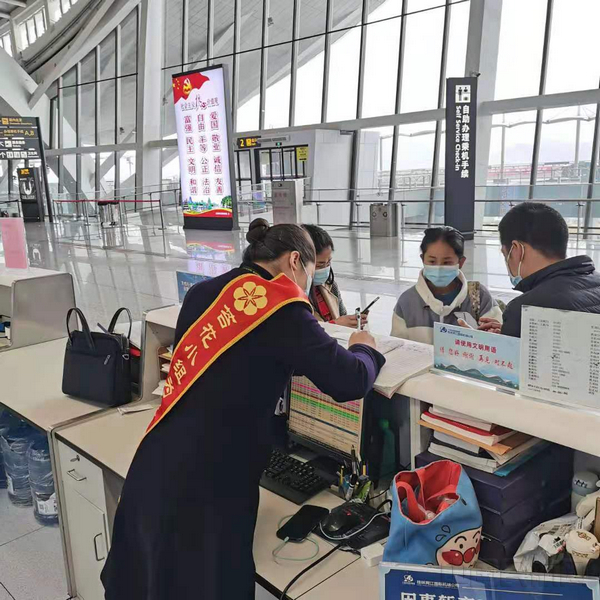 桂林机场“初心”柜台