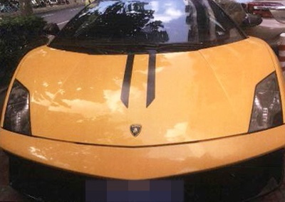  涉案兰博基尼。本文图片&nbsp;上海静安区检察院供图
