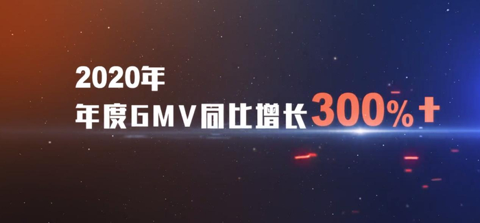 兴盛优选视频截图