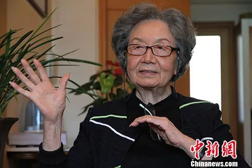 资料图：叶嘉莹