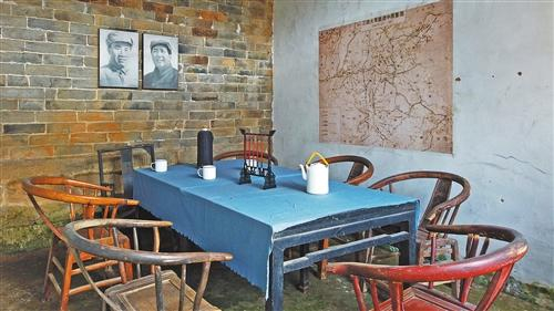 刘邓大军挺进大别山前方指挥部会议室。闫硕摄