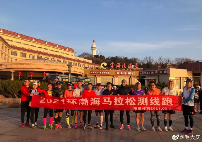 （图片来源▲@毛大庆）