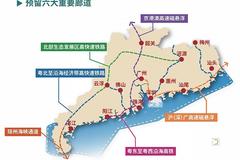 广东规划预留六大交通通道 含京港澳和沪广磁悬浮、琼州海峡通道
