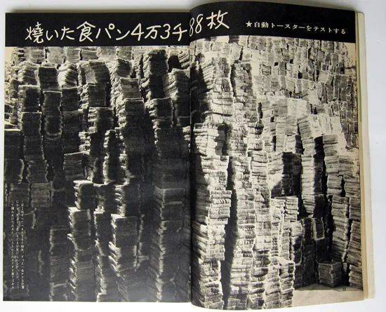 为了全面测评烤面包机，《生活手帖》一共用了4万3千零88片吐司