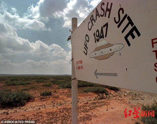 ▲1947年“UFO坠毁”地点&nbsp;图据《每日邮报》