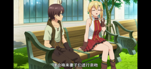 截图自《只有我能进入的隐藏地下城》