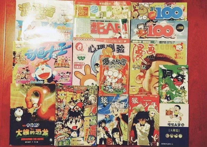 图：曾在市场上风靡一时的漫画杂志