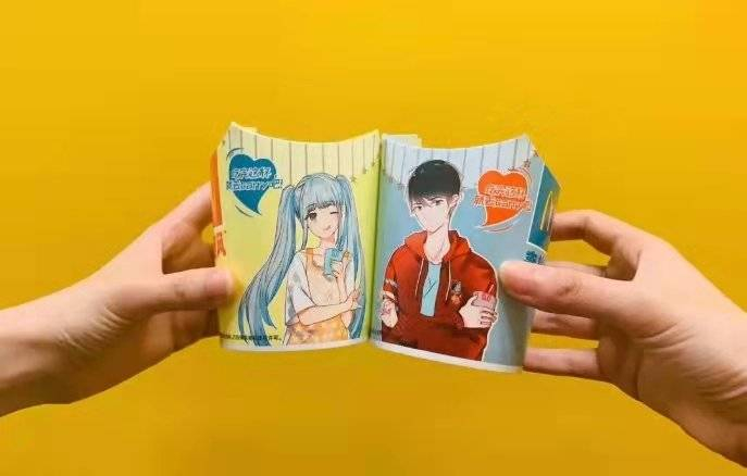 图：《成也萧河》与麦当劳合作的联名款产品