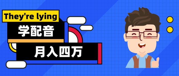 图片来自知乎自渡鹏鹏